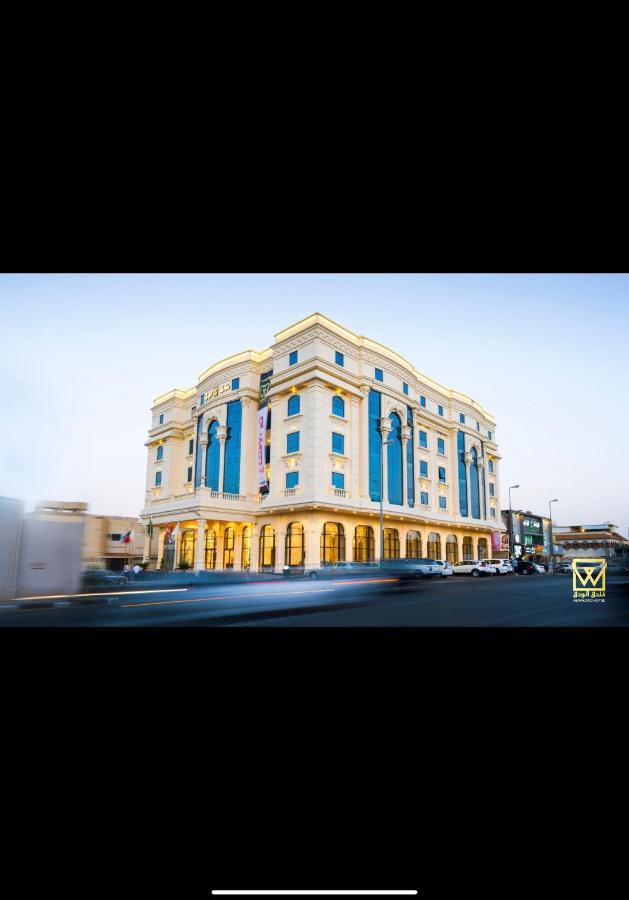 Al Wadaq Hotel Ta'if Exterior photo